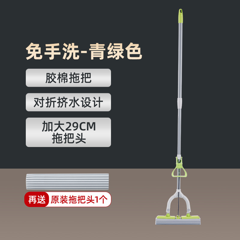 tuf4茶花海绵拖布一拖净吸水免手洗拖把家用卫生间挤水胶棉替