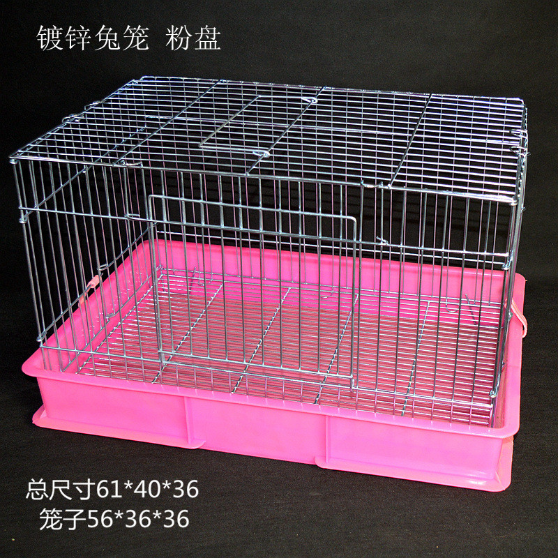 镀锌防兔笼子防锈喷尿家用加粗荷兰猪豚鼠鸡笼方便打扫大托盘笼子