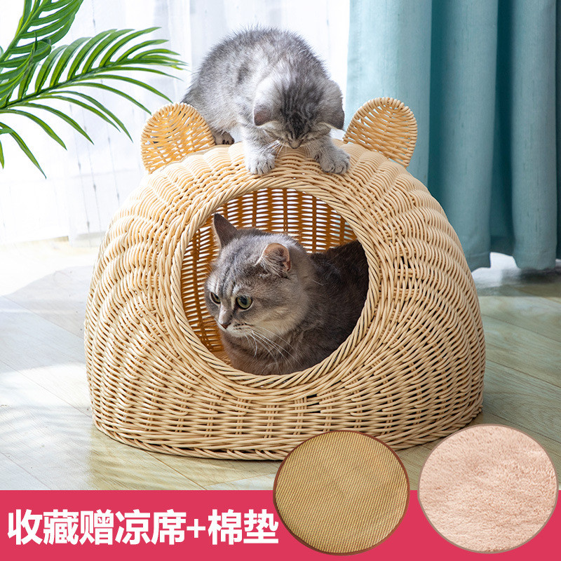 仿藤猫窝可水洗四季通用夏季藤编窝半封闭透气式宠物窝