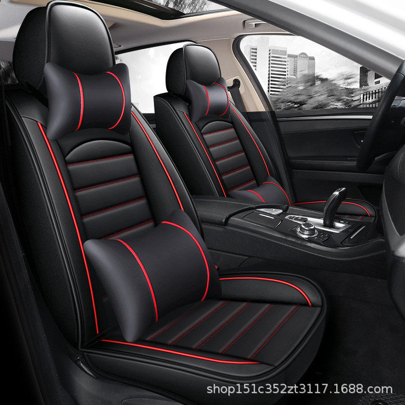 汽车坐垫四季通用全车五座皮质全包围座椅套小车通用座垫五色全皮,电动车/配件/交通工具,电动车坐垫,淘宝优惠券,粉丝福利购,淘宝优惠卷