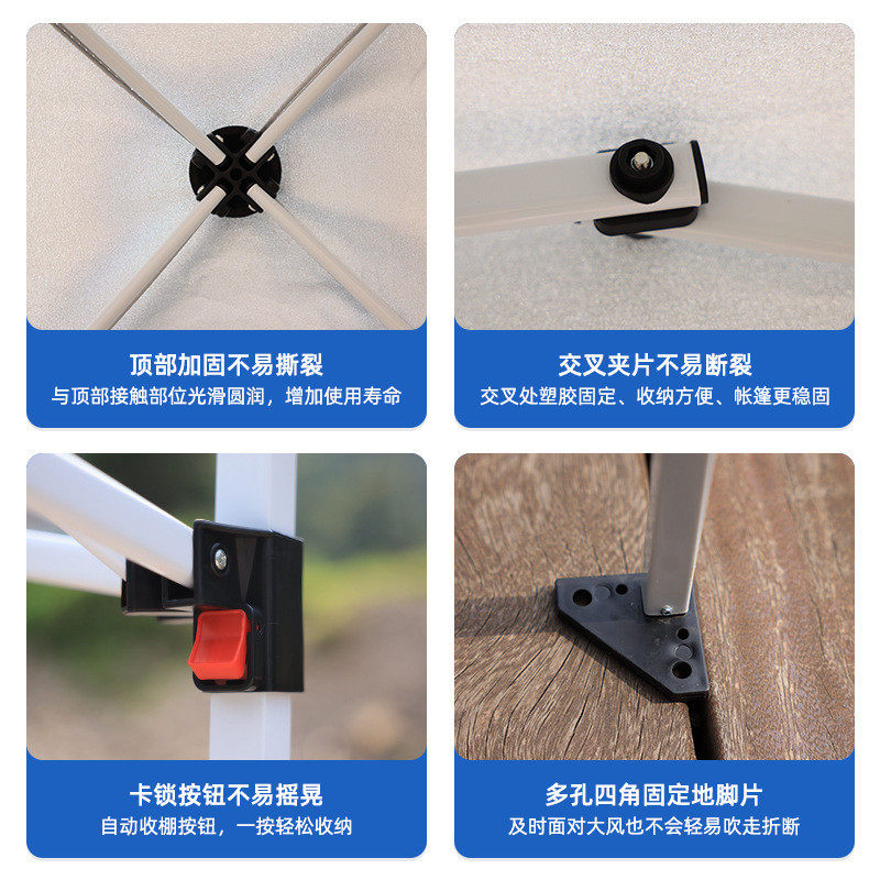 户外棚四角防雨摆摊棚广告折叠帐篷停车遮阳棚伸缩式棚子四脚大伞