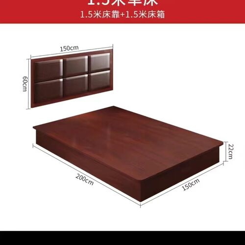 供应快捷酒店床家具公寓家具全套酒店家具床全套宾馆床家具民宿全