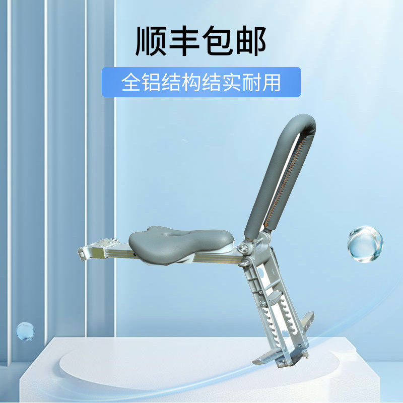 自行车儿童座椅前置单车折叠车山地车宝宝安全座椅电动车快拆座椅,自行车/骑行装备/零配件,儿童座椅,淘宝优惠券,粉丝福利购,淘宝优惠卷