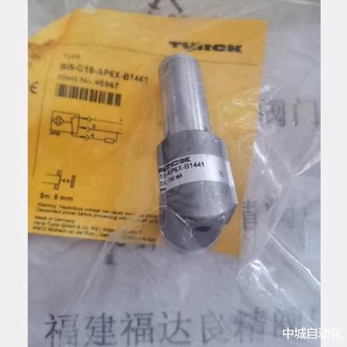 图尔克TURCK光电传感器RO10M-BRM42-VP6X2