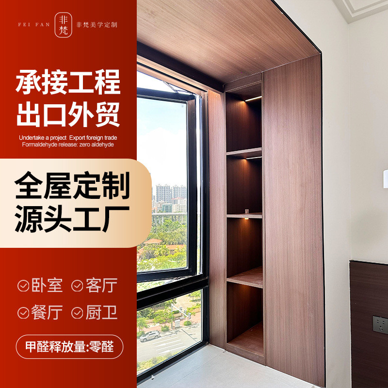 书柜书房现代轻奢玻璃门满墙展示柜北欧书房落地书架储物大书橱