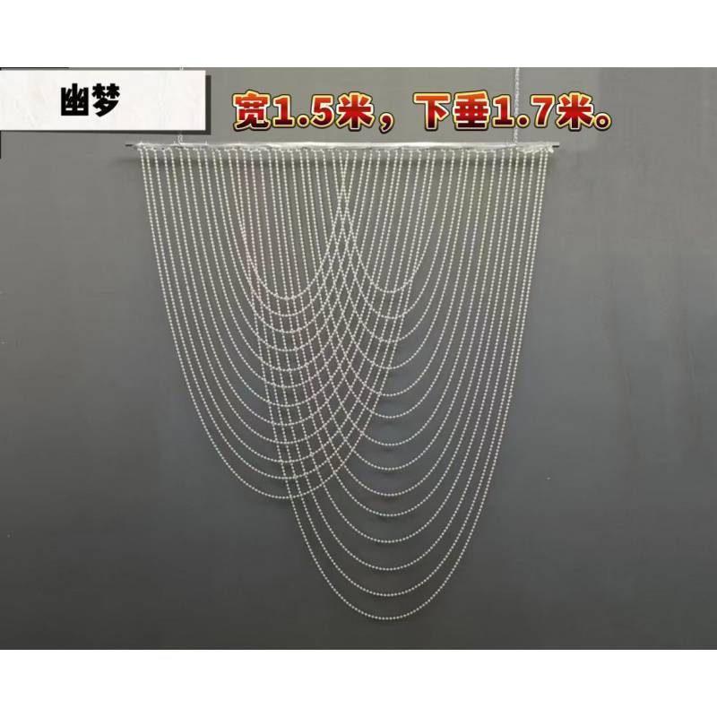 新婚庆行云流水珍珠链波浪吊帘水波帘韩式婚礼堂拱门背景道具吊顶