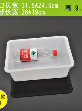 p616白色收纳盒子零件盒收纳塑料盒子长方形牛筋塑料箱包装盒水产