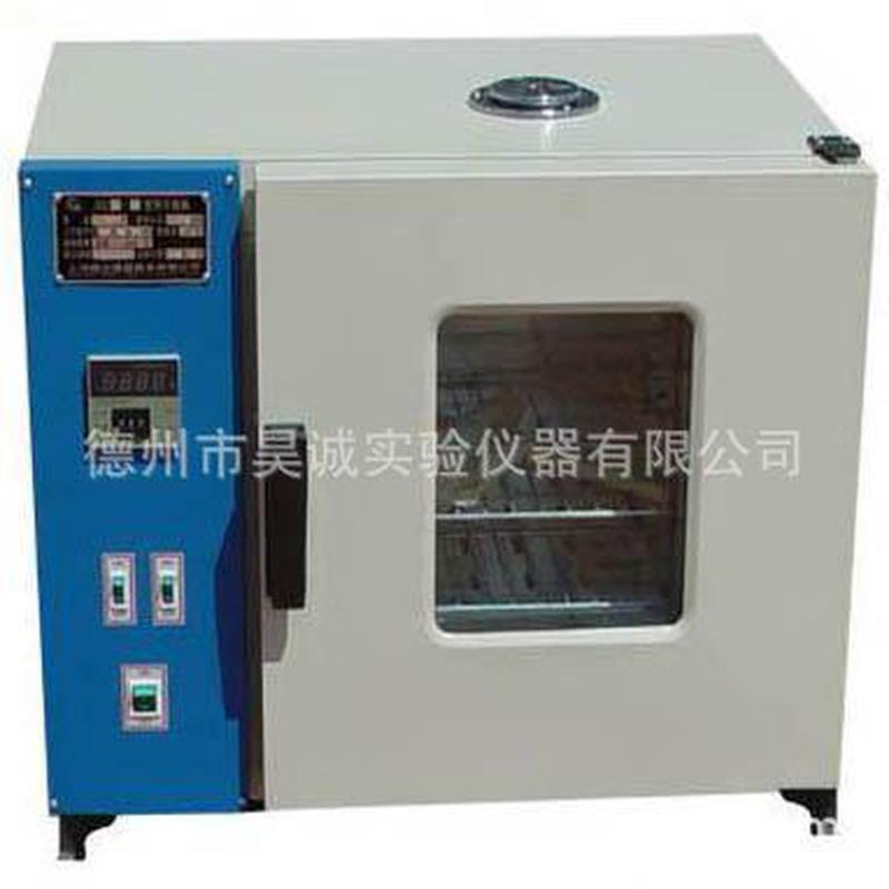 上海树立FXB101-0不锈钢内胆电热鼓风干燥箱烘箱烤箱