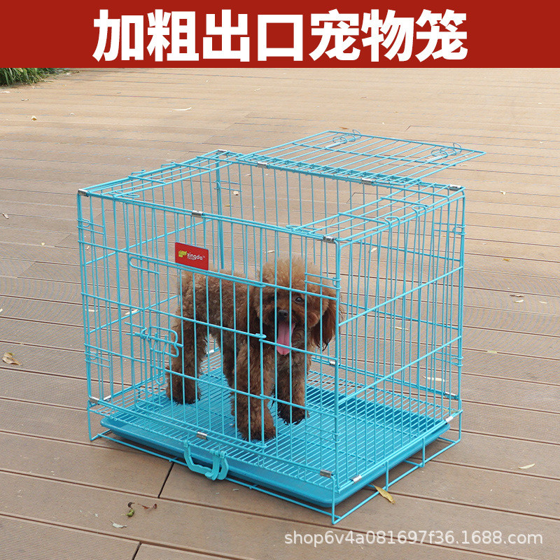 铁丝狗笼厂家直供批发零售加粗折叠铁丝狗笼子猫笼狗窝兔笼宠物笼