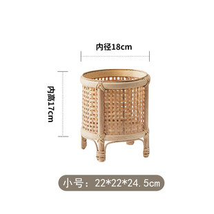 5nqj批发藤编花篮花盆摆放花架客厅落地式盆景植物竹编置物架阳台