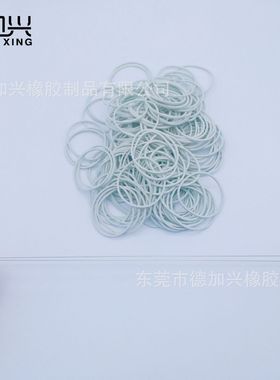 现货批发高弹力白色橡皮筋橡胶圈橡皮圈