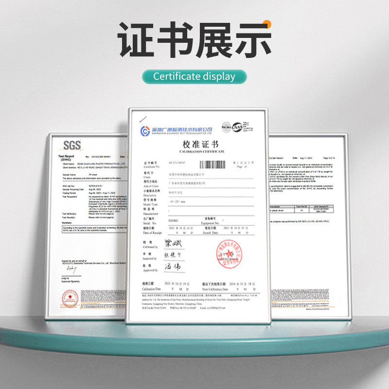 黑白高尔夫球袋pp超轻高弹pe板定制色塑料塑胶片箱包汽车配件加工