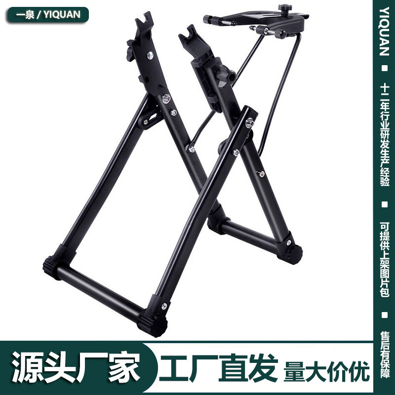 折叠修理工具单车轮校正修车台 维修店专业自行车轮毂调圈台