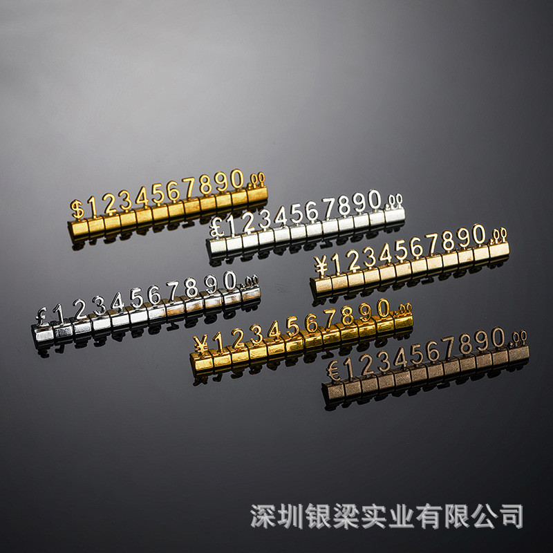 热销金属产品价格牌高档商品价格展示牌商场金店珠宝首饰数字标价