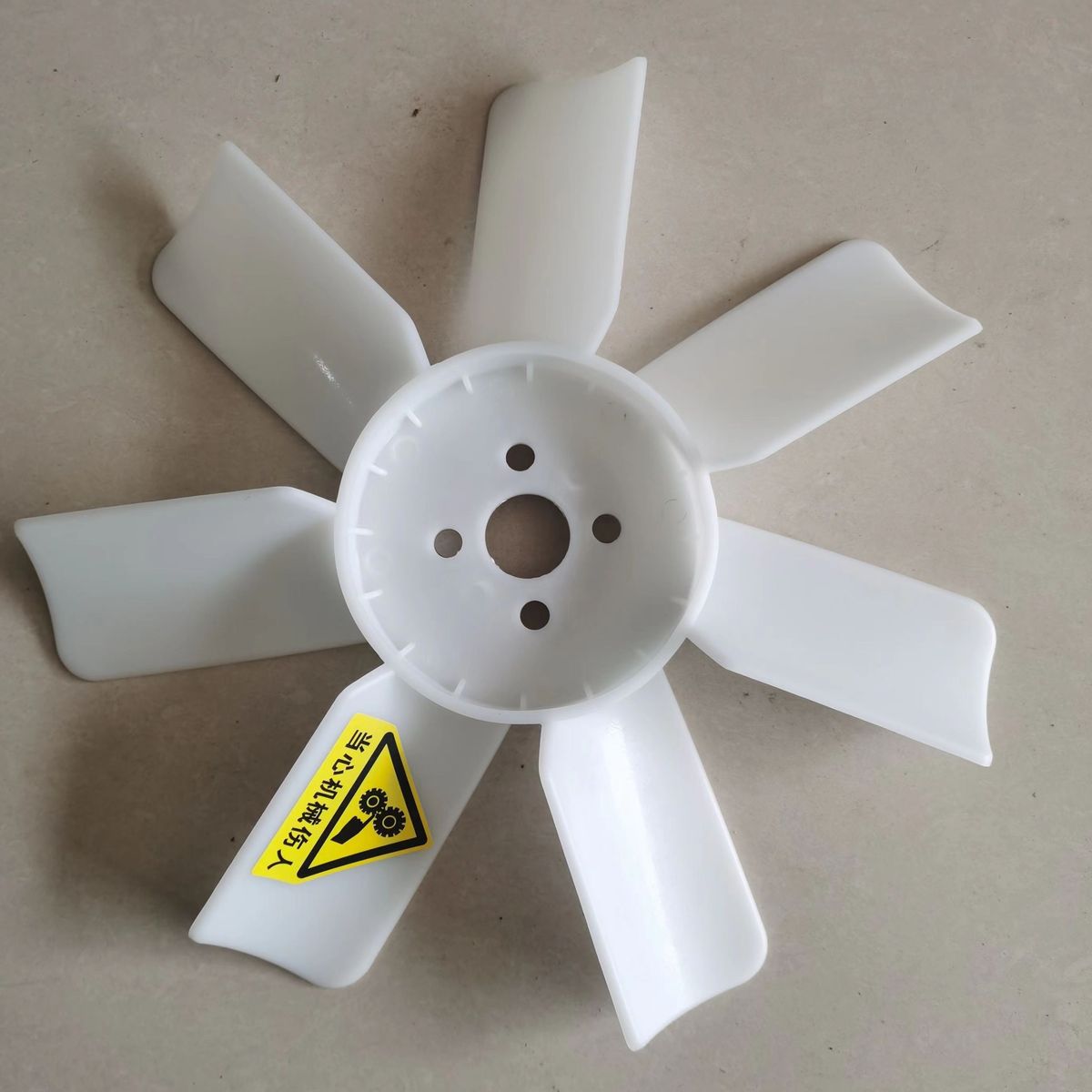 风叶发动机风扇叶水箱风扇叶农用车风叶铲车工程车拖拉机风扇叶