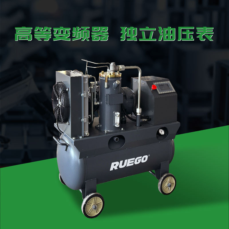 小型螺杆空压机2.2~7.5kw移动式漆木220v/380v一体式喷空压机工用