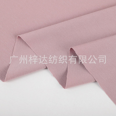 60s天蚕丝罗马布220g锦面料天丝莫代尔双面布天丝莱赛尔罗马棉