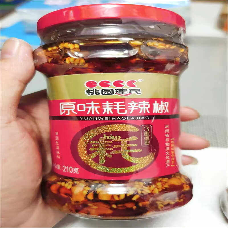 桃园建民牛肉耗辣椒拌饭辣酱特辣拌面下饭菜辣椒油花生辣椒酱香辣