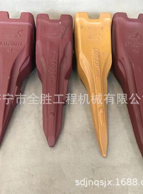 热销pc650挖掘机斗齿209-70-54210挖斗齿座