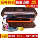 热销棉线汽车掸子除尘掸洗车刷子蜡刷擦车拖把扫灰尘蜡拖车用清洁