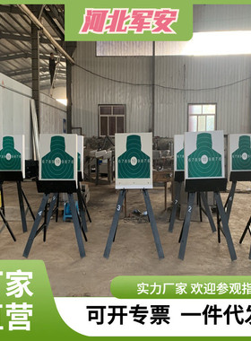 热销sd-gdjb固定高精度靶激波 训练器材 靶机 厂家直销