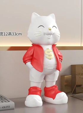 简约招财猫摆件乔迁客厅电视柜儿童房新房布置玄关新居家居装饰品