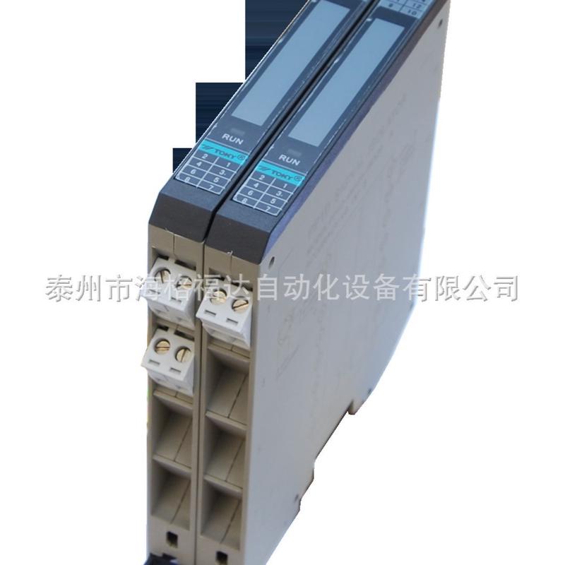 信号变送器TOKY东崎PP1D-TC-N2-4MA20信号隔离器PP1D-K-S包邮