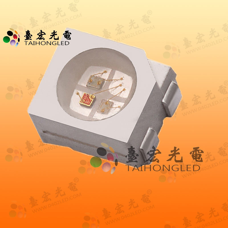 3528灯珠高亮红绿蓝3528rgb三合一贴片led四脚六脚发光二极管现样