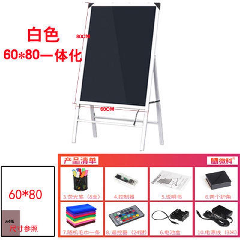 可选led广告牌荧光板发光广告展示牌手写荧光留言板尺寸写字板