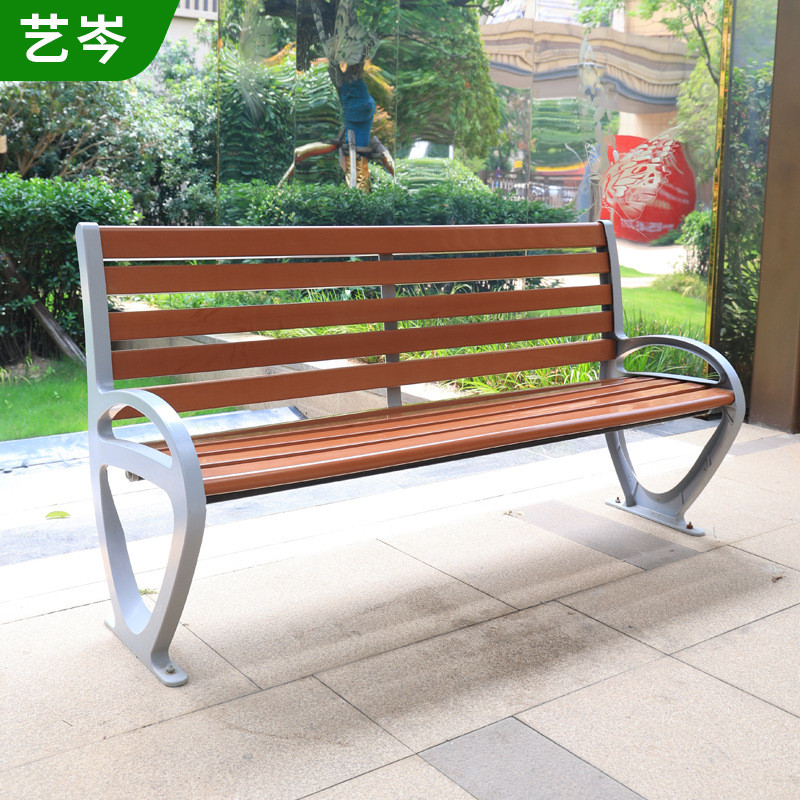 热销户外公园椅铝合金长椅商业街靠背椅小区双人长凳欧式塑木公园