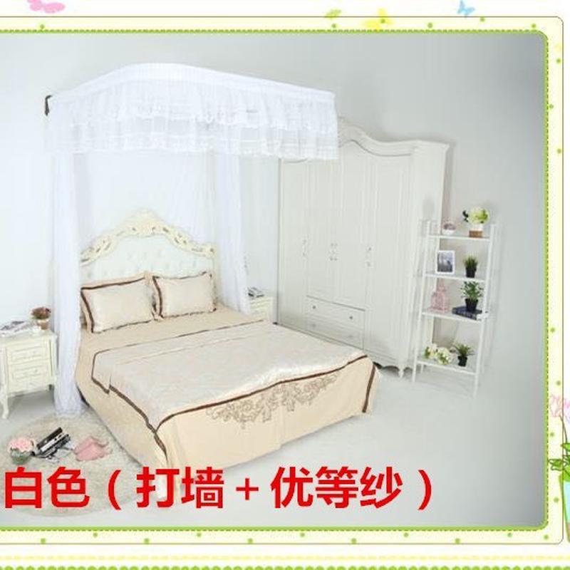 9qxcu型导轨蚊帐挂墙铝合金拉幕单开门婚庆豪华宫廷拉绳主打墙公