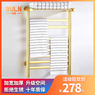 智能加热除菌防腐毛巾架家用浴室卫生间电热恒温烘干架浴巾置物架