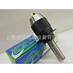 mt3 13s d20 mt4 16s 铨台湾宝镀钛钻夹头锥柄直柄钻夹头0.3