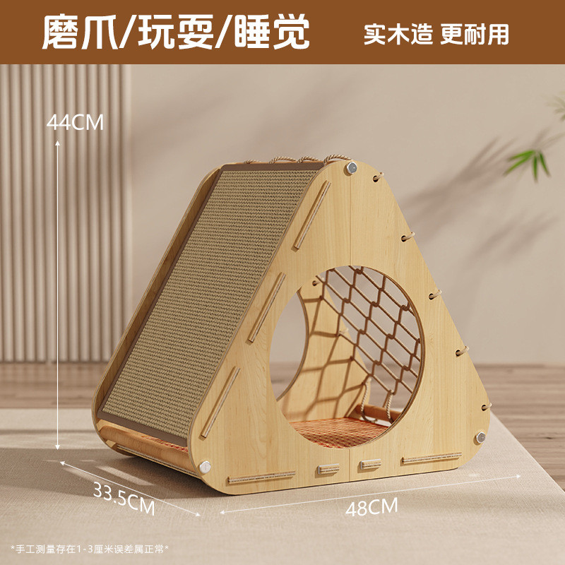 厂家直供猫爬架耐磨剑麻猫抓板窝一体剑麻实木不掉屑猫咪宠物用品