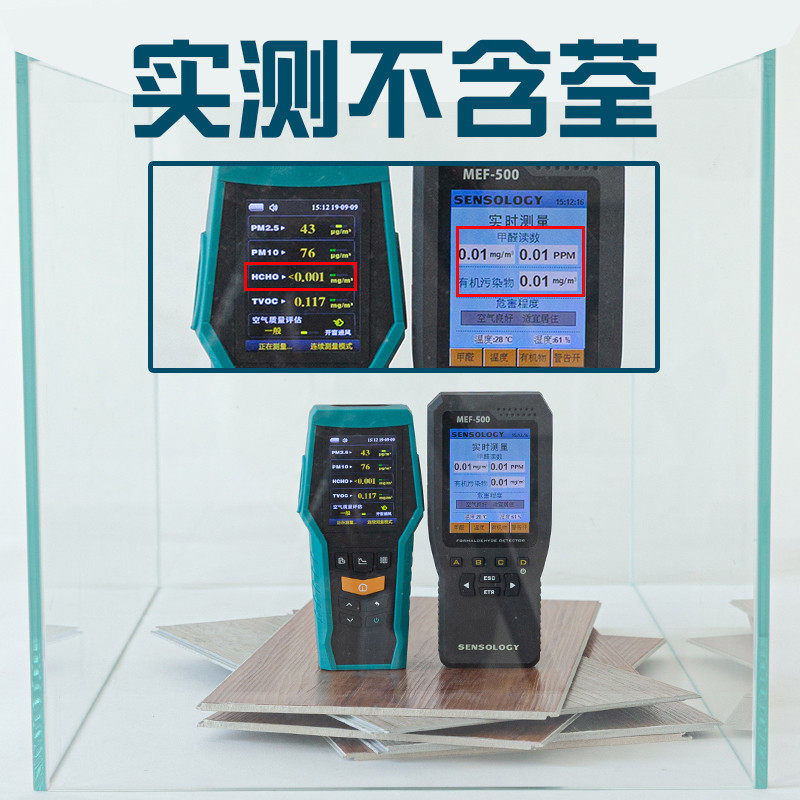 spc石塑地板pvc锁扣卡扣式复合地板革防水加厚石晶家用胶木地贴塑