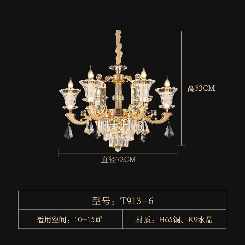 宫殿式豪华别墅客厅大灯具欧式轻奢水晶吊灯三层酒店会所大堂吊灯