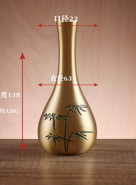 轻奢摆件软装饰品花瓶插花富贵竹瓶子北欧创意家居现代简约
