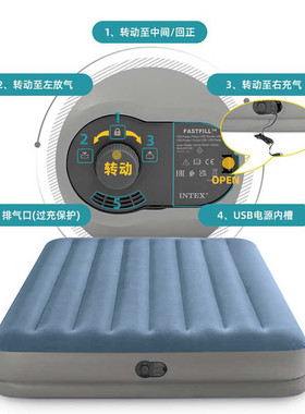 INTEX内置电泵USB插电双人加大充气床垫家用便携自动