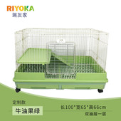 riyoka瑞友家豪华大兔笼自动喷尿抽屉兔笼子豚鼠笼大别墅防清粪