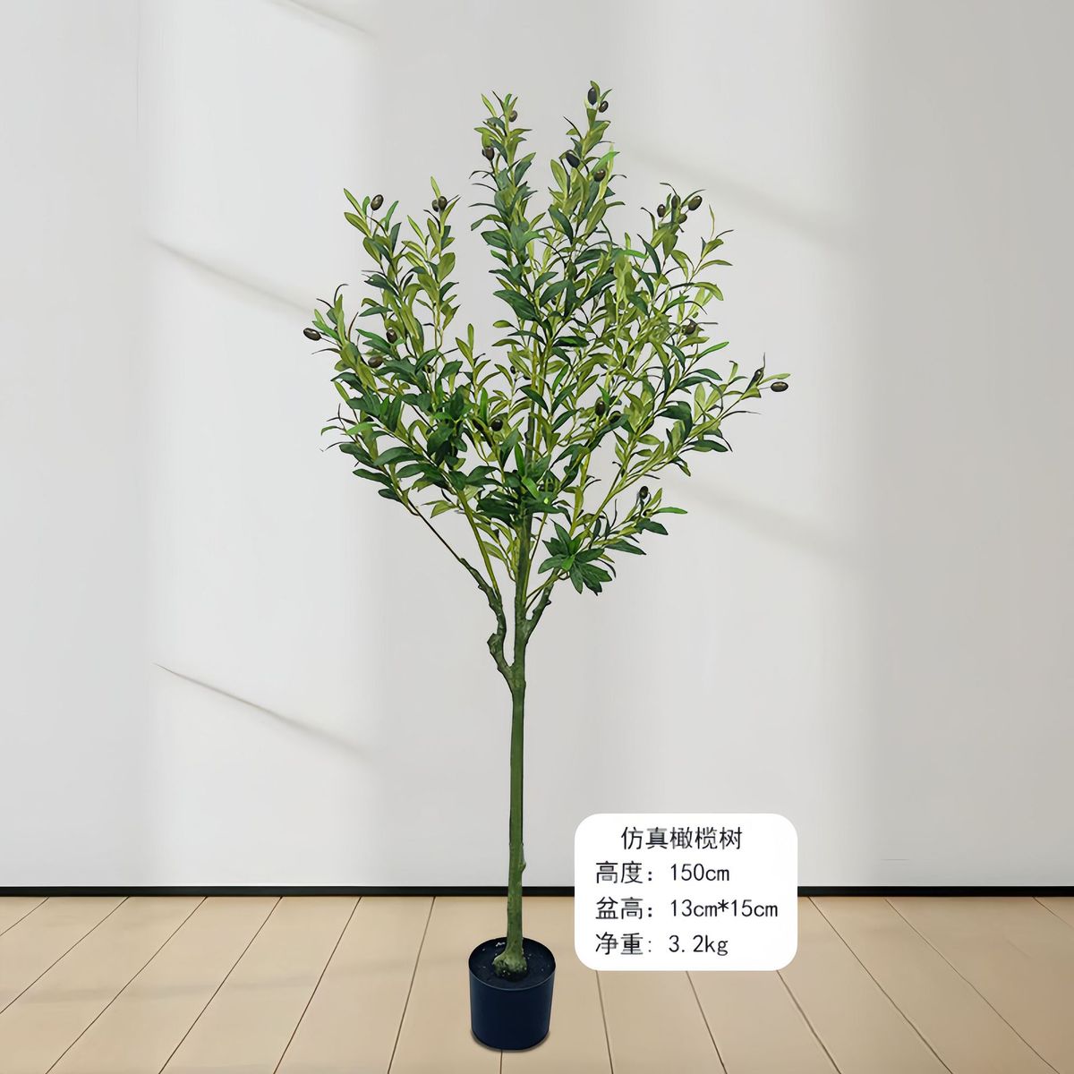 厂家批发仿真橄榄树盆栽仿真绿植盆栽北欧风格创意摆件造型盆栽树