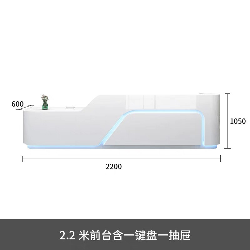 时尚前台桌接待桌办公烤漆前台酒店前台美容院吧台收银台个性