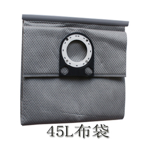 凯布袋32l德威 吸尘器配件dl-1032w无纺布袋  gs-1032尘袋垃圾袋