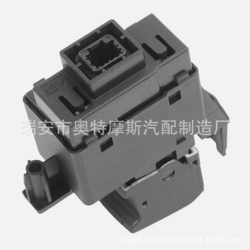热销适用于雷诺手刹电子开关驻车开关363210001r