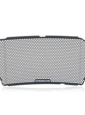 适用杜卡迪 骇客 Hypermotard 950 20-22年 改装水箱网散热器护罩