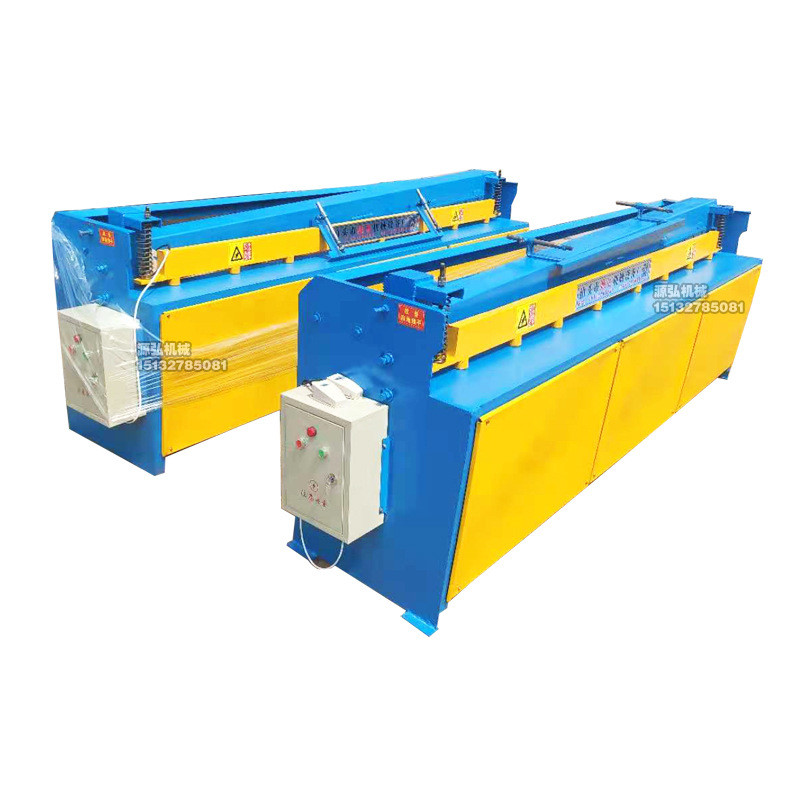 1.5米液压剪板机5毫米不锈钢板切割机镀锌彩马口铁钢横刀切断机