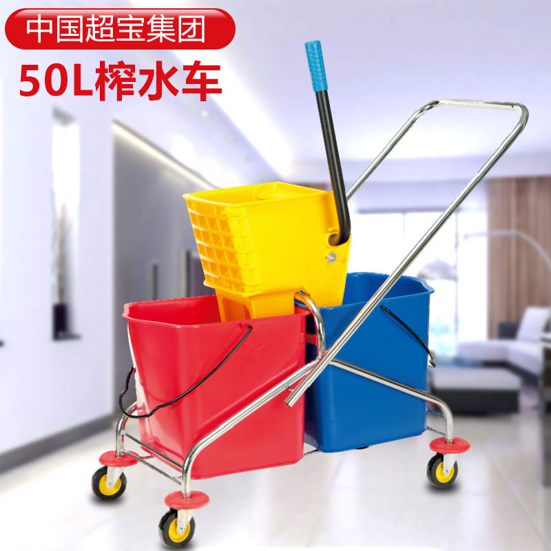 qd4d榨水车清洁拖把桶24l柞水车头挤水车拖地桶墩布洗车酒店商用