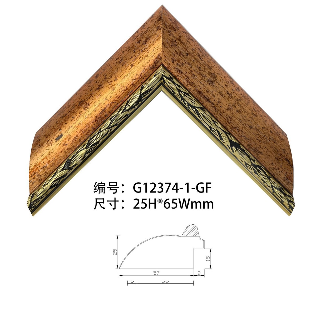 复古仿旧画框相框油画书法照装裱框油画画框挂墙大框架拼图裱框