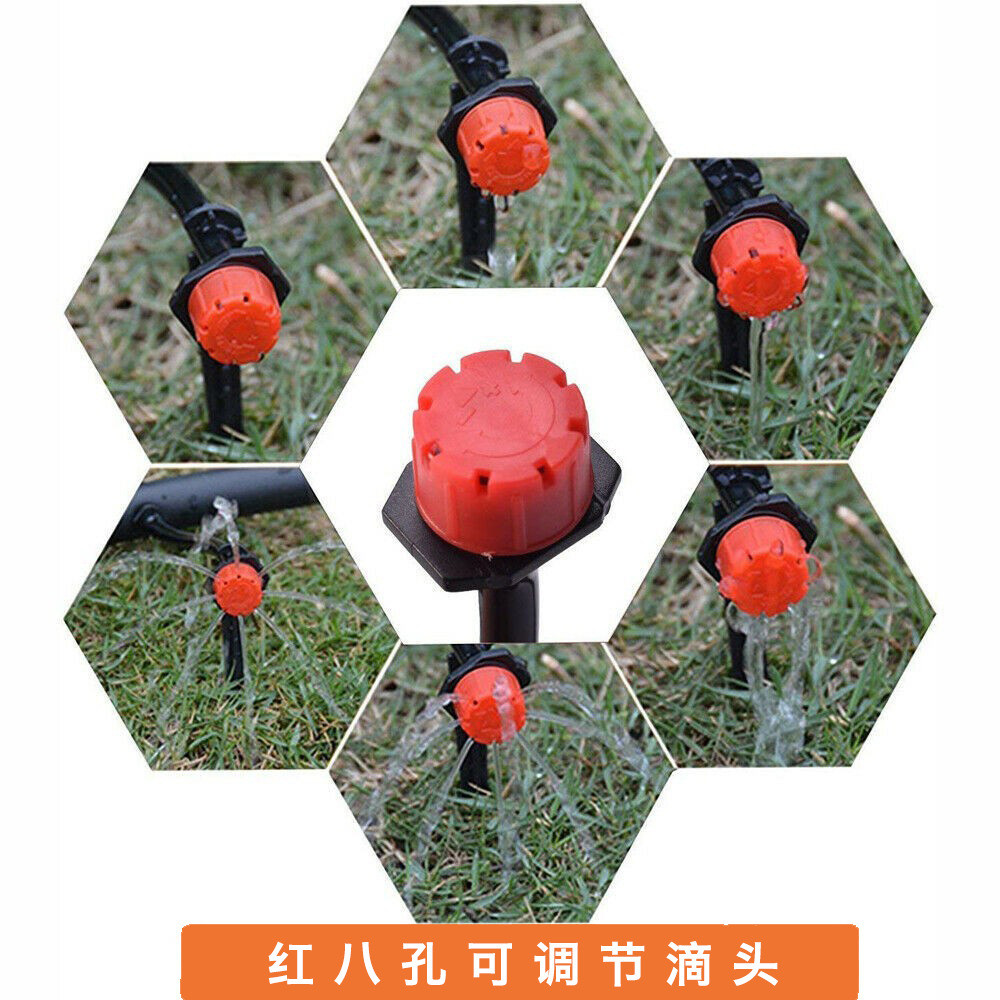 花园浇花套装diy自动灌溉滴灌套装花盆花卉灌溉30m毛管30滴头如图