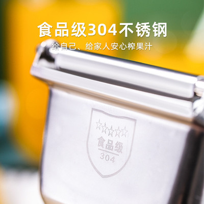 手动榨汁机加厚小型多功能甘蔗石榴橙汁挤压器家用柠檬神器榨汁压
