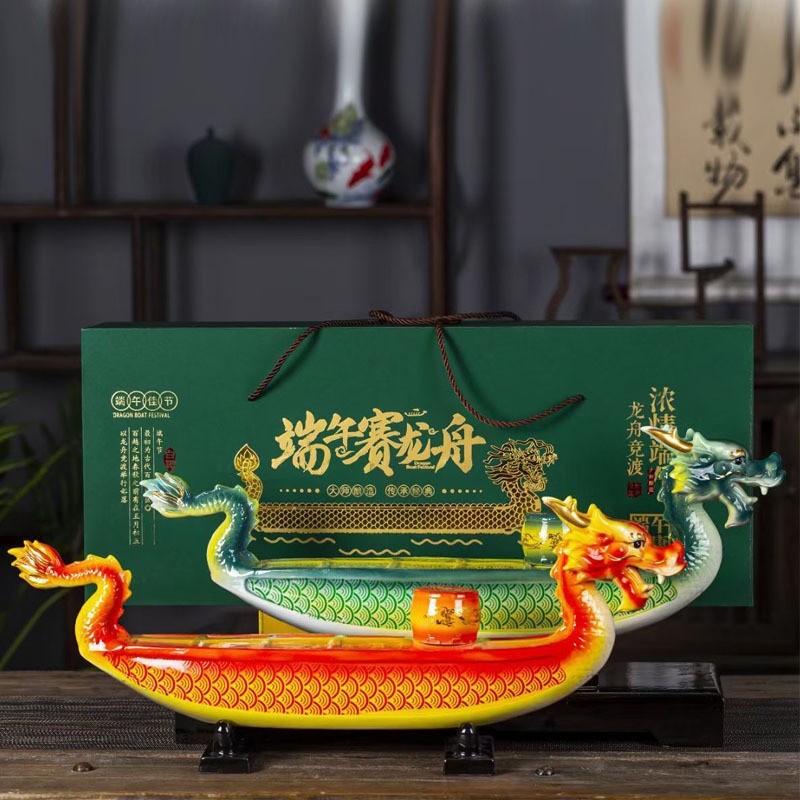 景德镇陶瓷创意白酒瓶3斤装端午龙舟酒罐摆件装饰酒具存密封直销